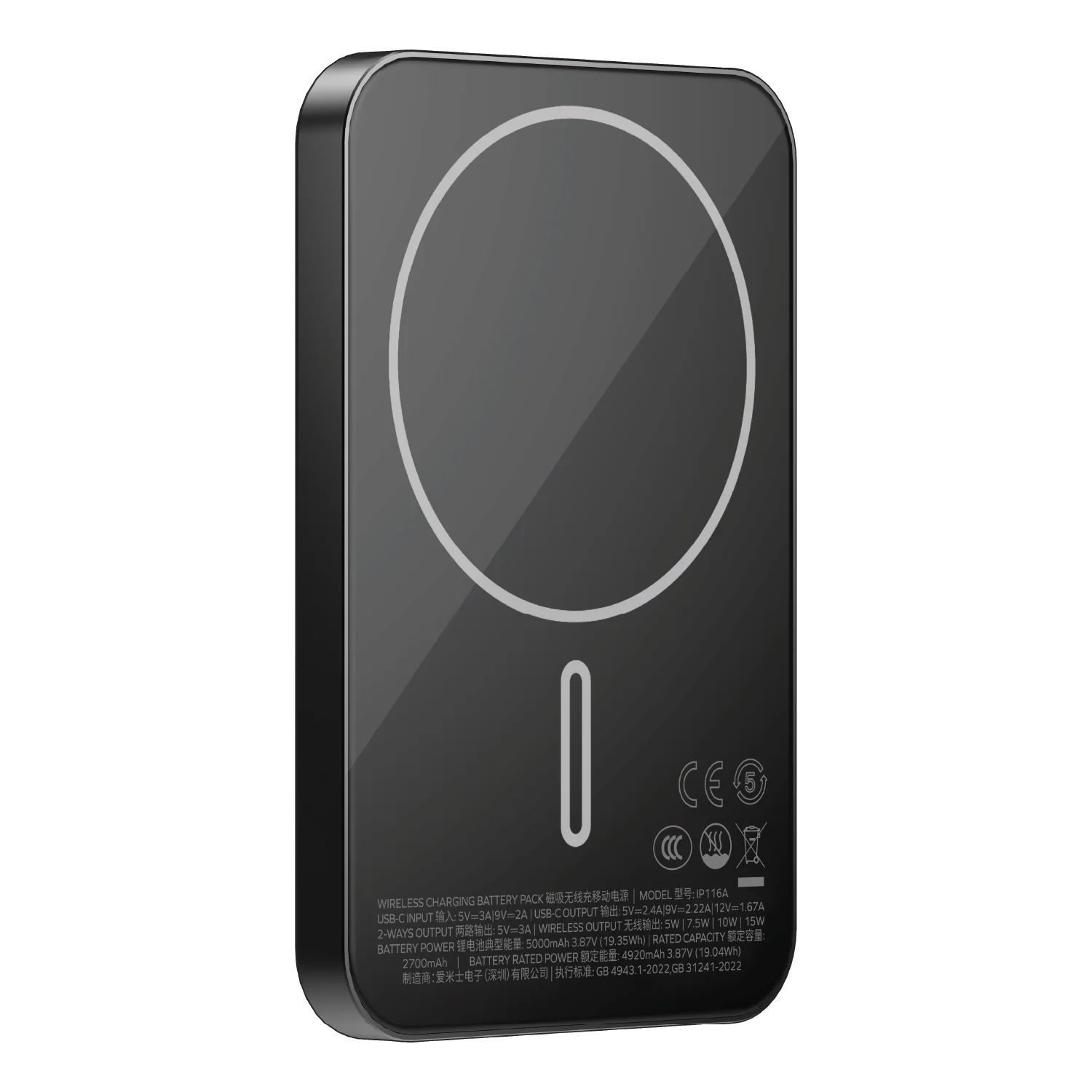 MOMAX Q.Mag X Magnetic Wireless Power Bank 5000mAh - Gen 2 · Black