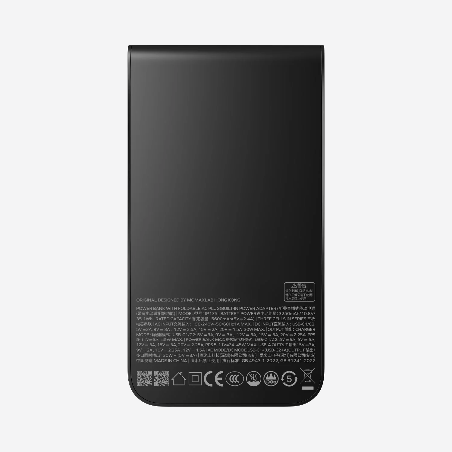 MOMAX 1-Pac Pass Pro⁺ bateria externa híbrida GaN 10000mAh 3in1 com cabo retrátil integrado (45W) · Preto